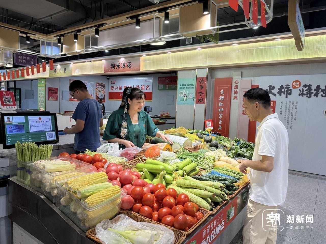 保鮮展示柜上線，高溫持續(xù)，杭州這個(gè)菜場(chǎng)保鮮有一套:保鮮柜
