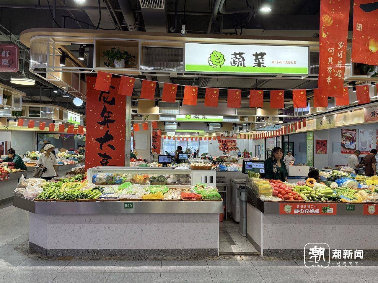 保鮮展示柜上線<strong></p>
<p>保鮮柜
</strong>，高溫持續(xù)，杭州這個(gè)菜場保鮮有一套:保鮮柜

