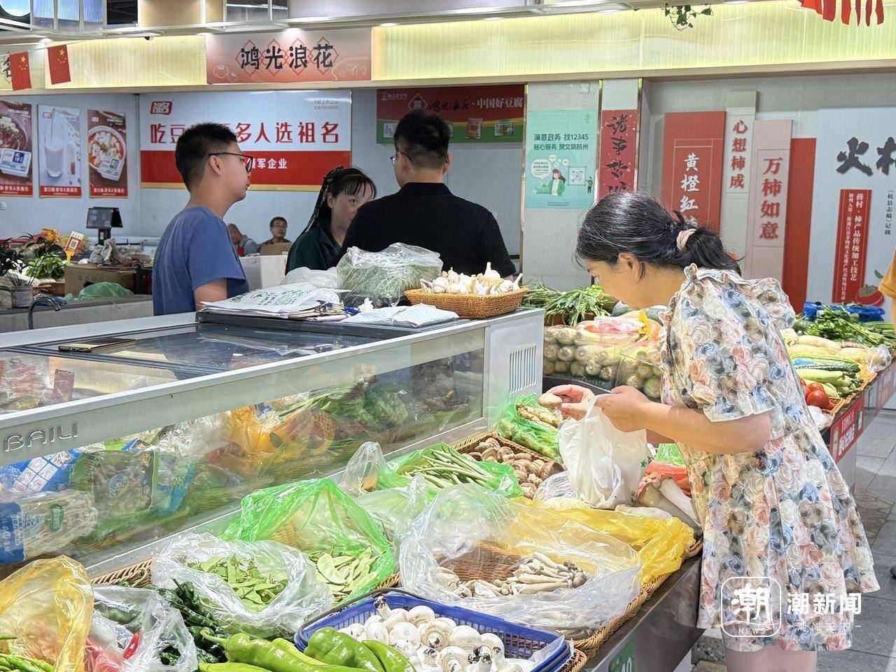 保鮮展示柜上線<strong></p>
<p>保鮮柜
</strong>，高溫持續(xù)，杭州這個(gè)菜場保鮮有一套:保鮮柜
